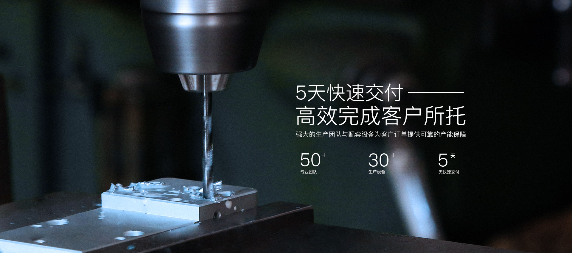 北京诚源盛发商贸中心
